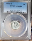 1940-D Mercury Dime PCGS MS66 FB Superb Eye Appeal Strong Strike Blast White