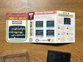 MONSTER MANSION EPOCH Cassette Vision JAPAN