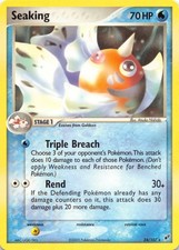 2005 POKEMON SEAKING 24/107 RARE DEOXYS MODERATELY PLAYED