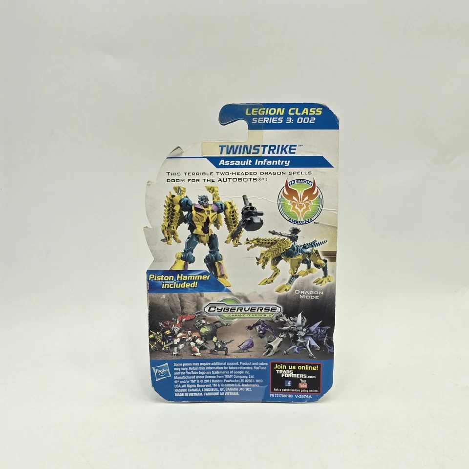 Vintage Transformers Prime Beast Hunters Twinstrike Misprint Bumblebee MOSC - Image 2 of 2