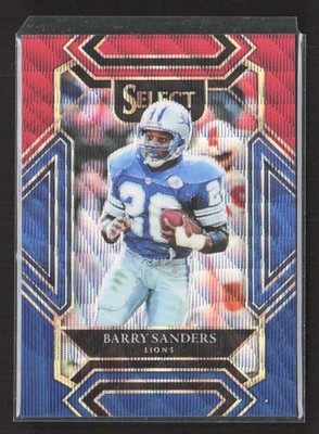 2021 Panini Select Barry Sanders #236 Tri-Color Prizm /149 Lions TV3298
