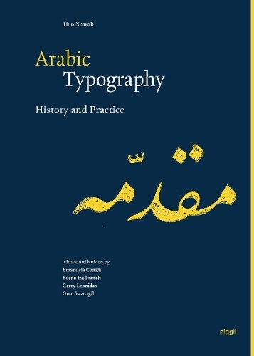 Titus Nemeth Arabic Typography (Copertina rigida)