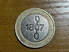 1807 ABOLITION OF SLAVERY COIN- RARE £2 POUND COIN GENUINE FREE UK SHIPPING