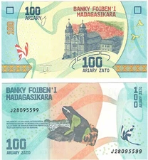 2023 Madagascar P97b 100 Ariary banknote UNC New Signature "Rabarijohn"