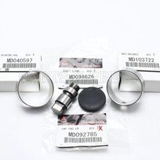 4pc GENUINE OEM MITSUBISHI BALANCE REMOVAL SHAFT ELIMINATOR KIT ENGINE CODE 4G63