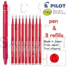 PILOT FRIXION CLICKER ERASABLE BALL POINT GEL PEN  9REFILLS Red 0.7mm Fine