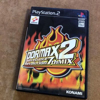 Boxarts du jeu DDRMAX2 - Dance Dance Revolution sur Sony Playstation 2 - Le Muse Boxarts du jeu DDRMAX2 - Dance Dance Revolution sur Sony Playstation 2 - Le Muse