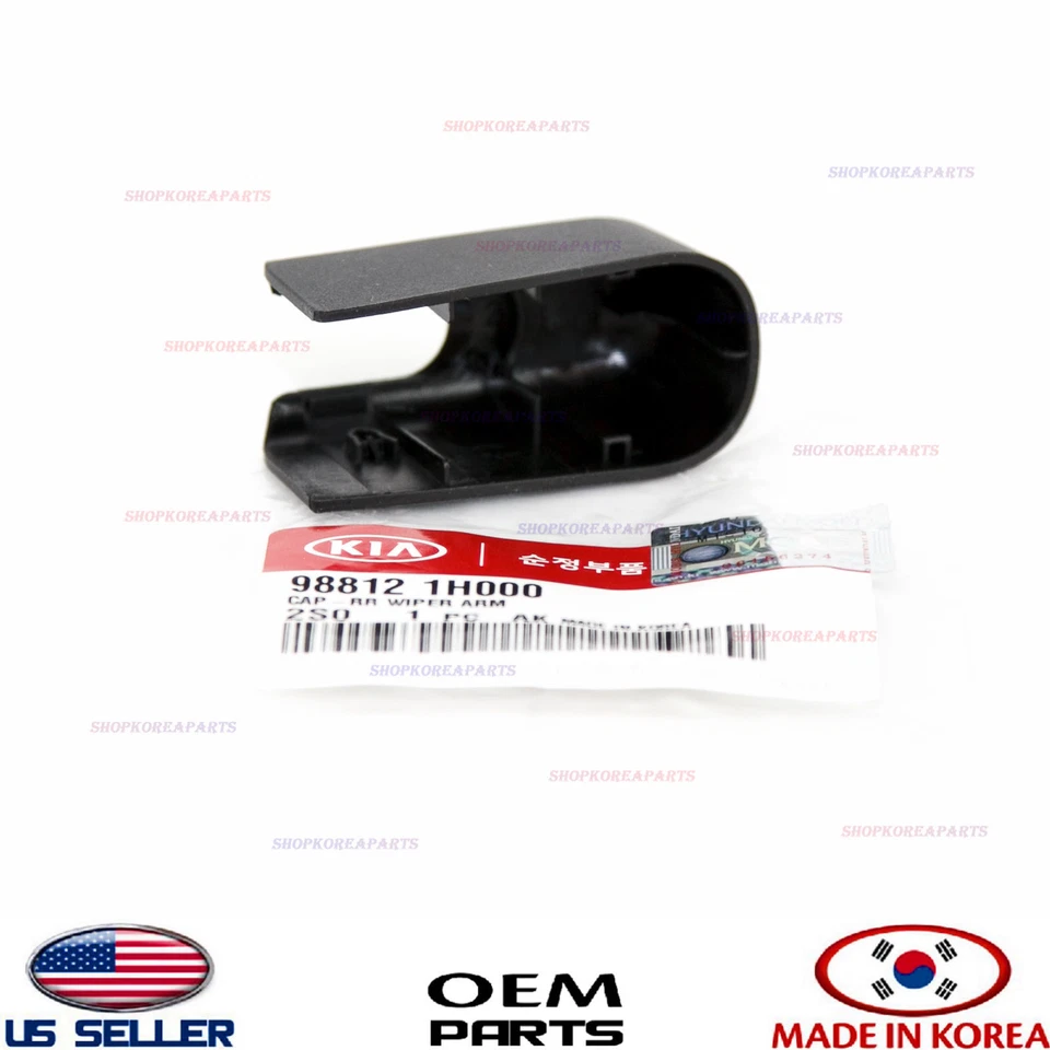 Genuine OEM Rear Wiper Arm Cap 2011–2015 Kia Sportage Hyundai Tucson 98812-1H000 - Image 4 of 4