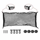 Car Trunk Cargo Net Mesh Storage Organizer Universal