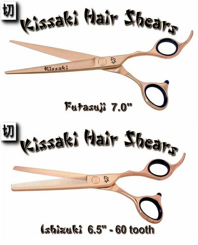 Kissaki 7.0" Hair Cutting Scissors & 60 tooth Thinning Shears Rose Gold Combo - Picture 2 of 3
