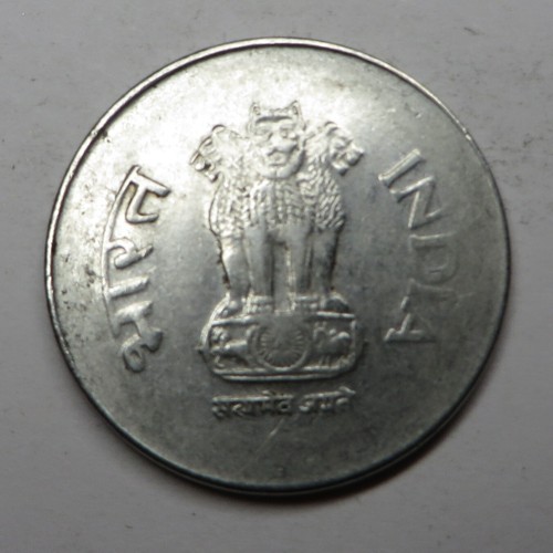 India-Republic Rupee 2001(N) Stainless Steel KM#92.2 - Picture 2 of 2