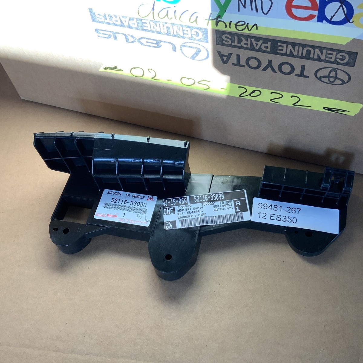 meron12ページ 2009-2012 Lexus ES 350 Front Bumper Support Side Retainer 52116