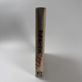 Junk Konami Gradius RC-742 MSX Cartridge Nemesis Japan Retro Shoot-'Em-Up Game