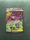 Pokemon TCG - Mega Gengar Ex 284/217 Special Illustration Rare Ascended Heroes