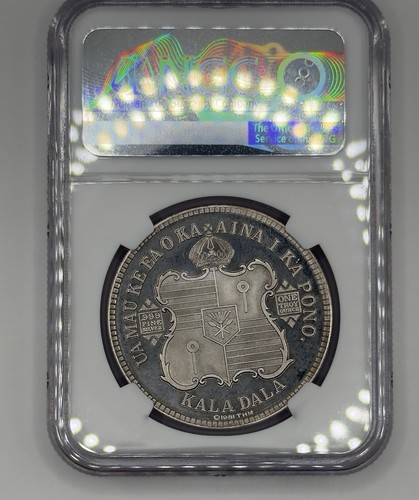🌺👑 1981 Hawaii Silver 2M-238 Kala Dala NGC PF67 Ultra Cameo Mintage 3200
