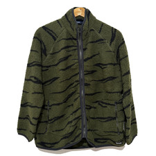 Image of Regatta Womens Borg Fleece Jacket Green Tiger Print Zip Up Size 8