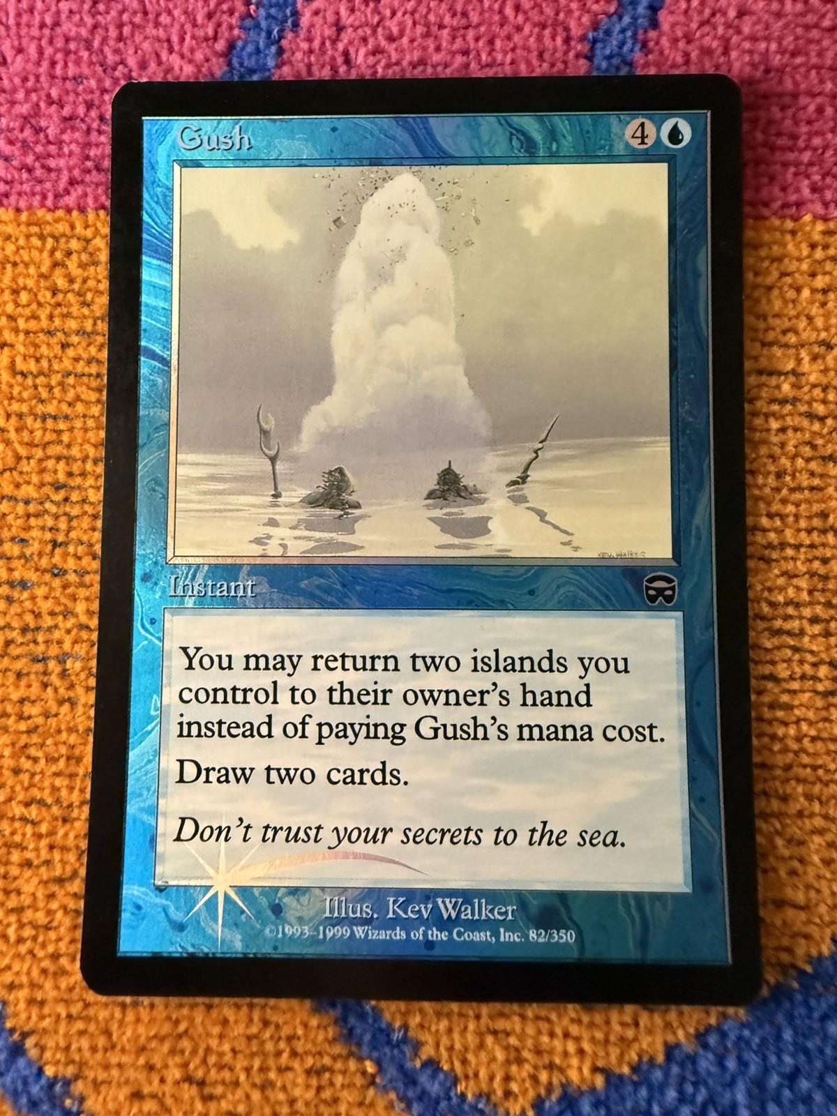 MTG Gush Mercadian Masques Foil, NM Condition