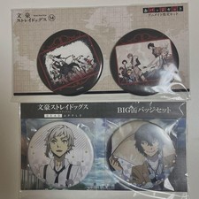 Bungo Stray Dogs Can Badge Set