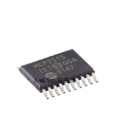 10 Piece Set Original Genuine Goods MCP2515T-I/St Mc2515 TSSOP-20
