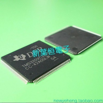1PCS TMS320VC5501GZZ300 IC FXD-PNT DSP 600 MIPS 201-BGA TMS320VC5501 320VC5501 T
