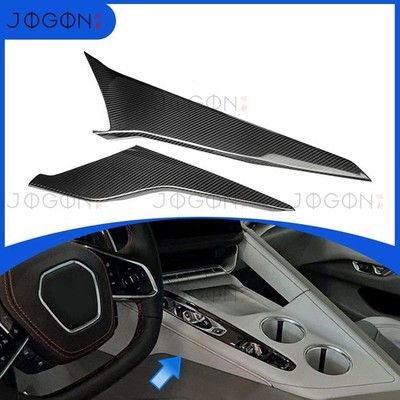 For Corvette C8 2026+ Real Carbon Central Console Left & Right Side Panel Cover