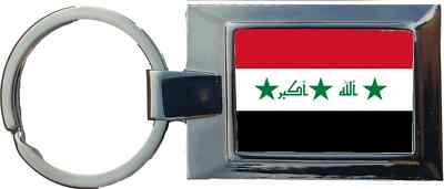 Irak 1991-2004 Luxus rechteckiger Metall Schlüsselanhänger in Geschenkbox