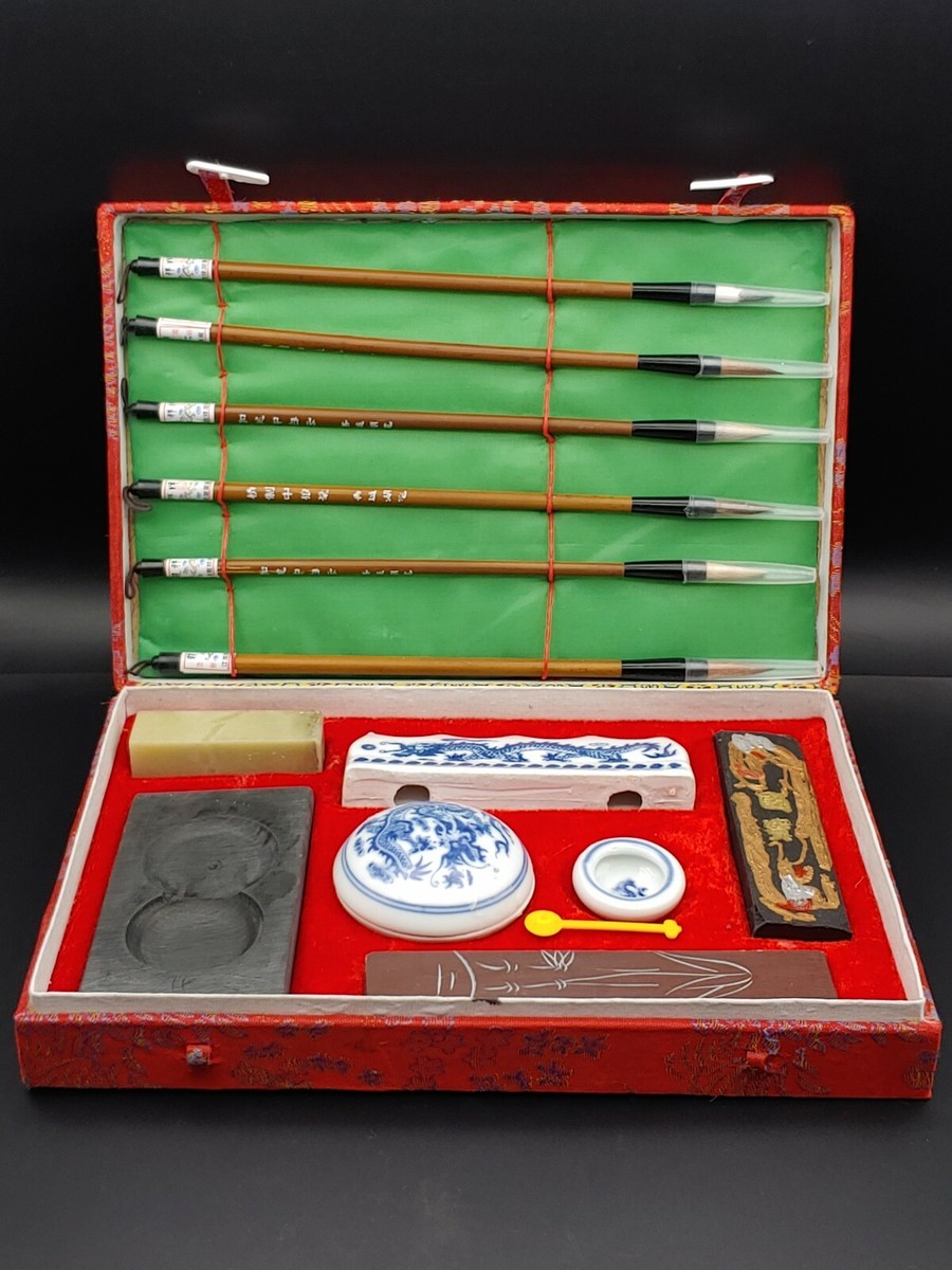 文房至宝 文房八宝锦盒毛笔砚台印章墨Chinese Calligraphy Set Brushe Pen