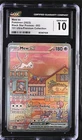 CGC Gem Mint 10 Mew ex 053 Black Star Promo 151 Pokémon TCG 2023 Full Art Holo