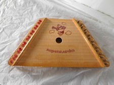 old vintage string harp instrument music musical toy band dulcimer wood folk art