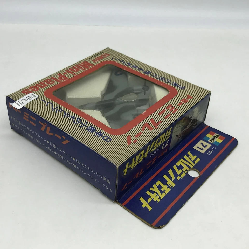 Avión Tomy Bachmann Mini Aviones De Havilland Mosquito escala 1/160 #71 Foto 3 de 4