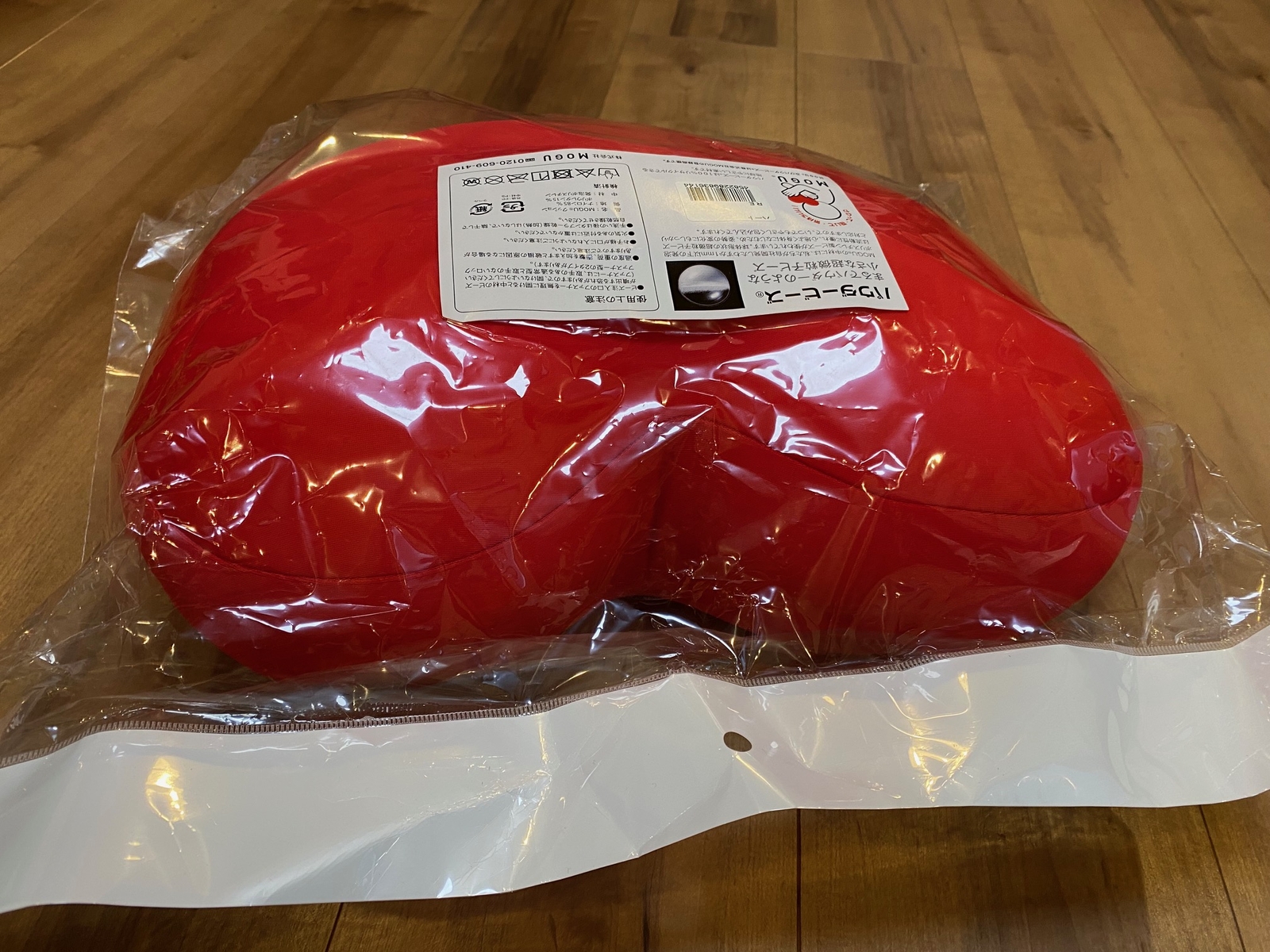 MOGU Heart Pillow Cushion Red 836144 Expedited Shipping From Japan NEW