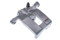 Denckermann B190184R Bremssattel Hinten Rechts FüR Nissan