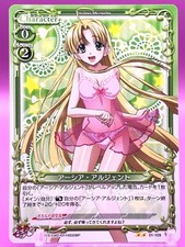 Asia High School DxD Precious Memories Card Condition japan Rare F/S 01-109