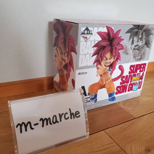 Ichiban Kuji Dragon Ball DAIMA Vol.2 Un Premio Goku Super Saiyan 4 Figure Giappone - Foto 2 di 6