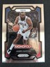 2023-24 Panini Prizm Monopoly James Harden #67