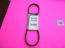 GENUINE MTD Troy-Bilt Snow Blower Auger Belt 954-0101A 754-0101A OEM :