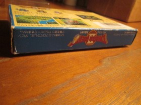 Dragon Quest 2 II Famicom FC Game in Box Complete Very Good Condition