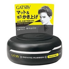 GATSBY Hair Wax Moving Rubber Extreme Mat Black 80g - Made in Japan