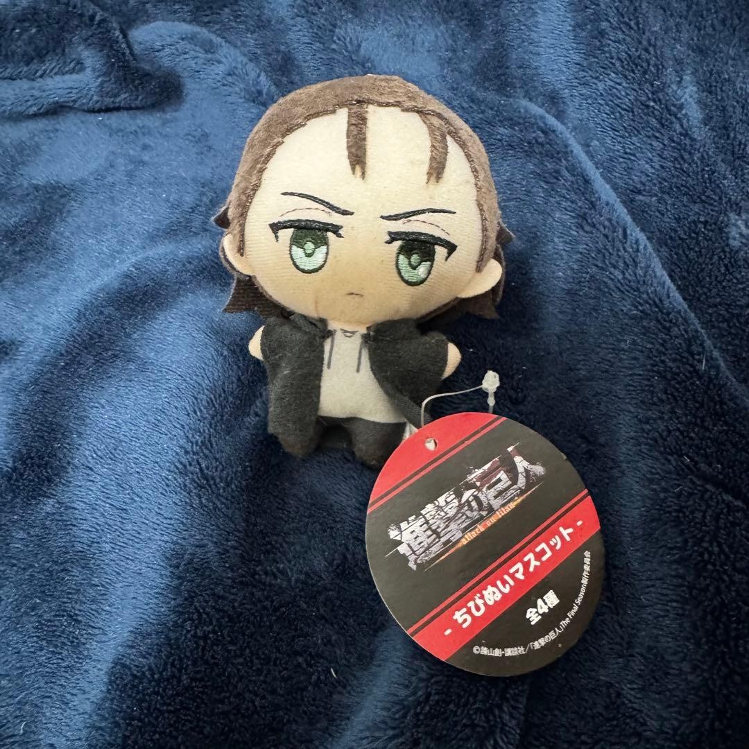 Attack on Titan Eren Jaeger Chibi Plush Mascot 4 Types Unused Character Toy