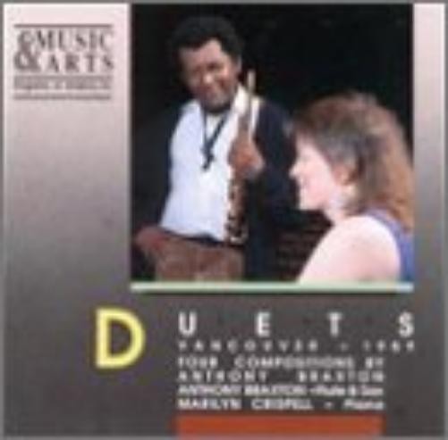 Anthony Braxton Duets - Vancouver 1989 (CD) Album