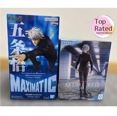 Jujutsu Kaisen Satoru Gojo Figure Set Luminasta Massacre MAXIMATIC