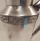 Art Deco Benedict Modernistic 563 Silver Plate Cocktail Shaker Rare — photo 9