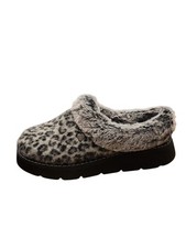 Bobs Skechers Slippers Keepsake Lite Womens Size 7 NWOT Gray Leopard Shoes New