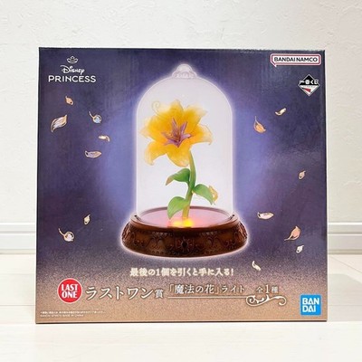 Bandai Ichiban Kuji Disney Princess Last One Magical Flower Light Japan NEW