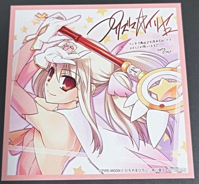Prisma Illya Illustration Card Bonus Mini Shikishi Illya
