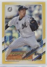 2021 Topps NPB Nippon Professional Baseball Gold Rainbow Foil Manabu Mima 5b1