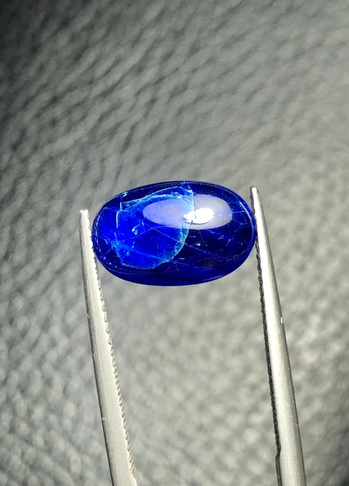 3.420 克拉天然 Hauyne 超罕见蓝色顶级品质凸圆形 — 第 4/4 张图片