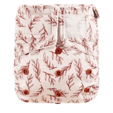 NEW Happy Bear Washable Diaper in Twiggy Print, NWT