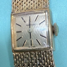 Amaryllis Swiss Vintage Mechanical Dress Watch – Running – Rectangular Case ✨