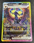 2025 Pokémon Umbreon EX 161/131 SV Prismatic Evolutions SIR Holo English
